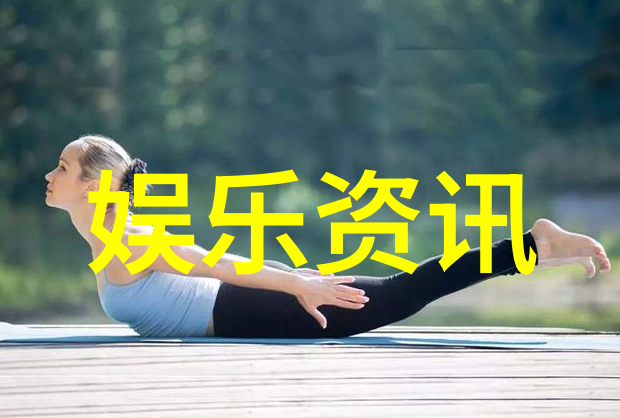 娱乐圈-baby黄晓明星光下的守护天使