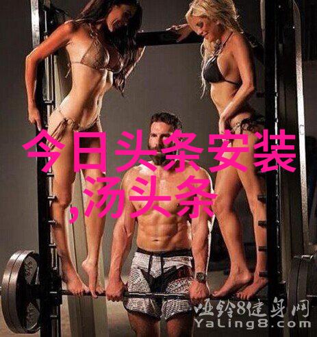 时尚电影走进镜头的时尚王国我眼中的影视魅力