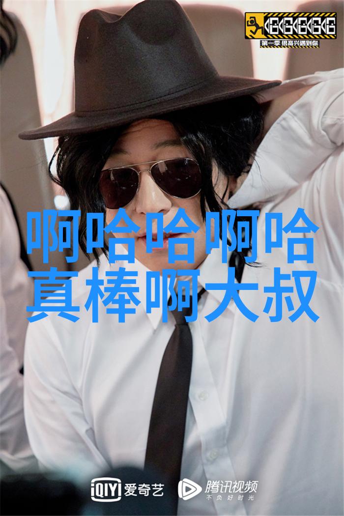 5557影视大师课探秘电影制作之道
