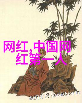 人人影视平台上最受欢迎的剧集是什么为什么会如此受欢迎
