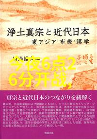 我们应该怎样去欣赏和尊重大自然的作品呢
