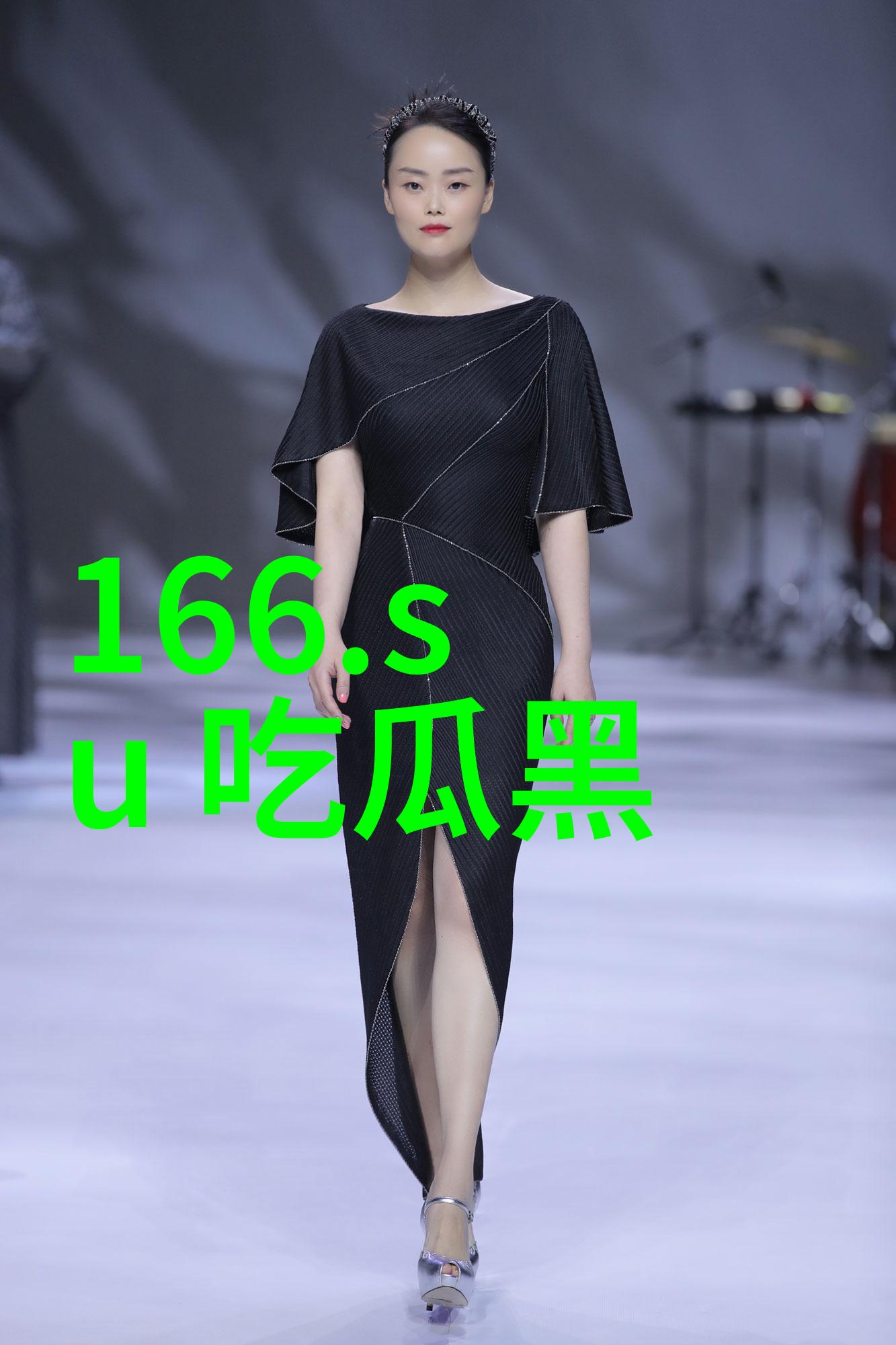 主题-2010年10月24日全球金融危机后的复苏信号