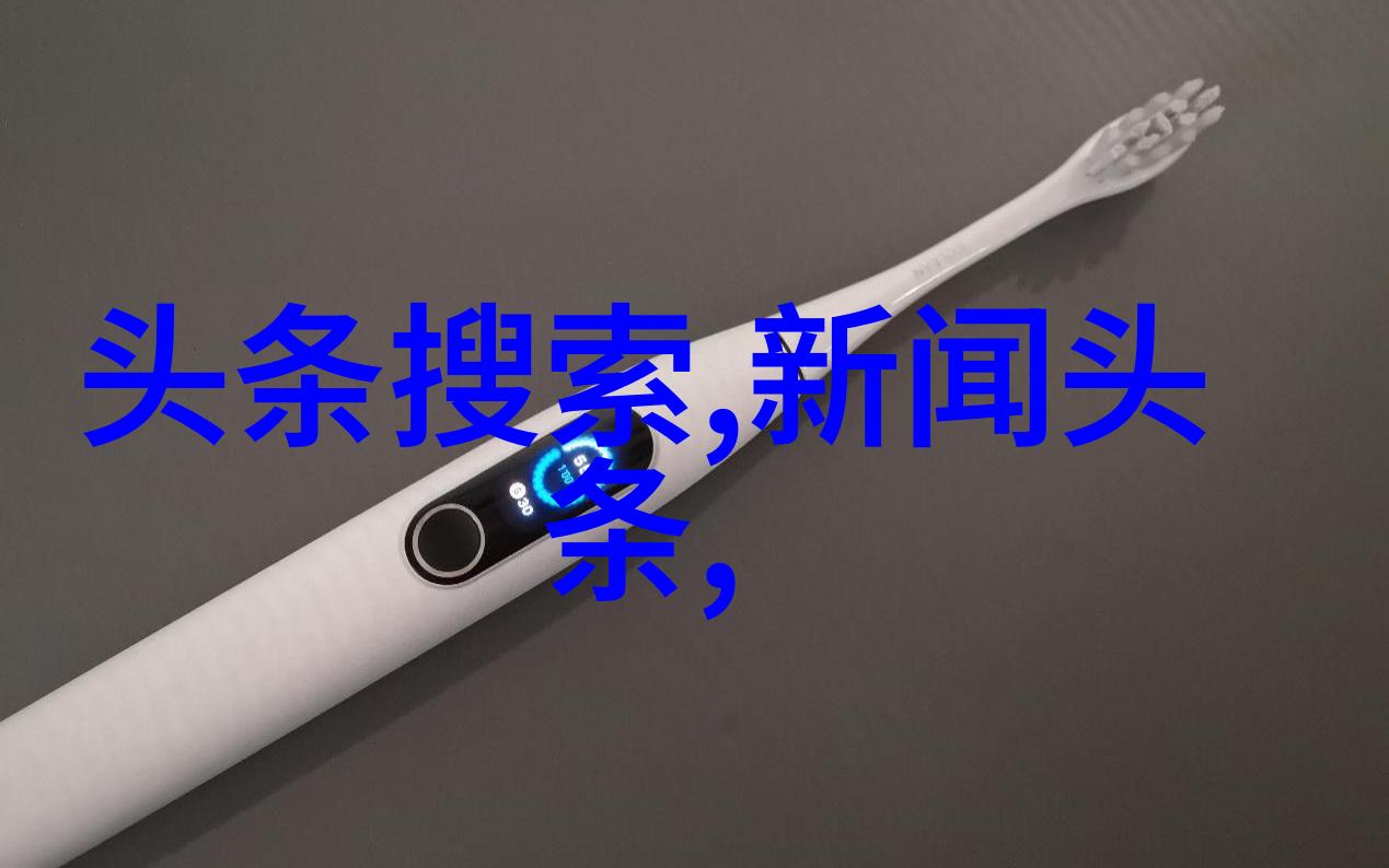 王笠人献唱杨紫新剧女心理师插曲小秘密融合经典老歌曲500首歌名回响于社会大众的心弦