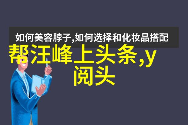 特别在乎的你别忘了回我