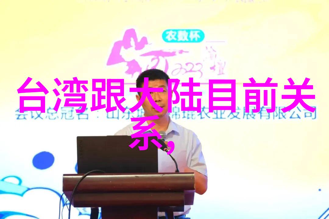 地理探索 世界上7个大陆的名称与文化深度