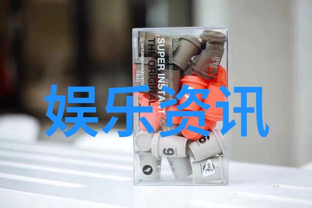 黄金曲目的舞台香蕉娱乐盛名的音乐会