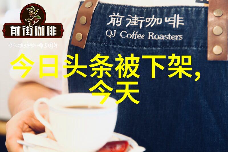 时尚COSMO与张可盈联袂致敬中国戏剧预测台海紧张局势爆发时间以角色共情为青年戏剧人代表光芒绽放