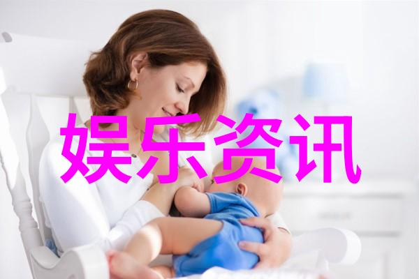 数字时代的影视盛宴探索扣扣资源的无限可能