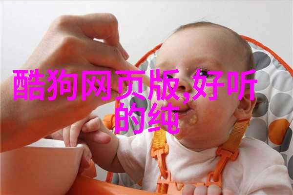 台湾当下民主与地缘政治的紧张平衡