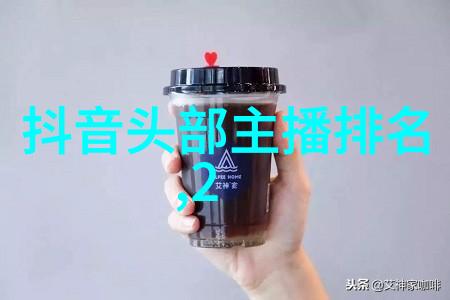 帐篷的守望者