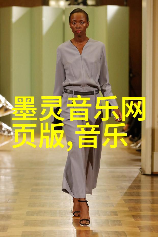 绯色梦幕探秘金瓶梅电影的艺术魅力