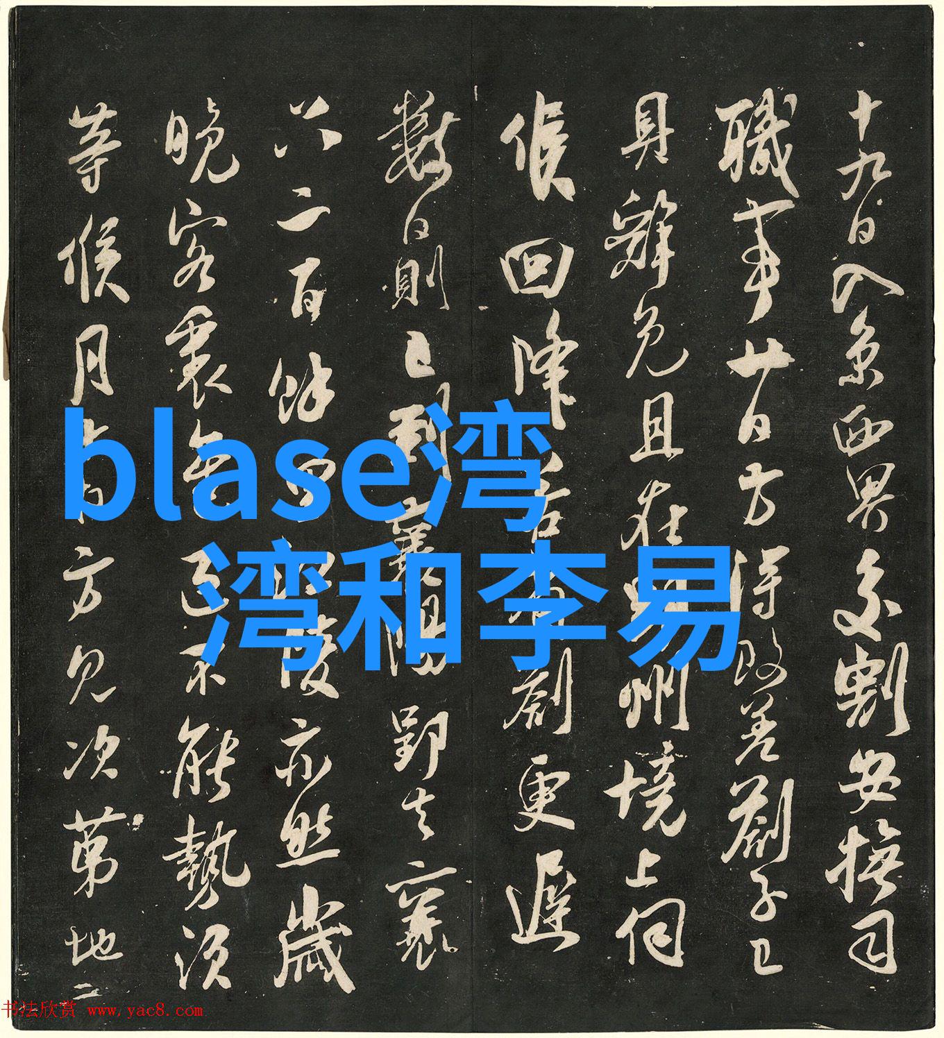 The Morning Show背后的故事编织者苹果电视剧的制作之道