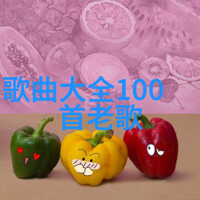 直播间灵动探秘可约空降功能的魔法世界