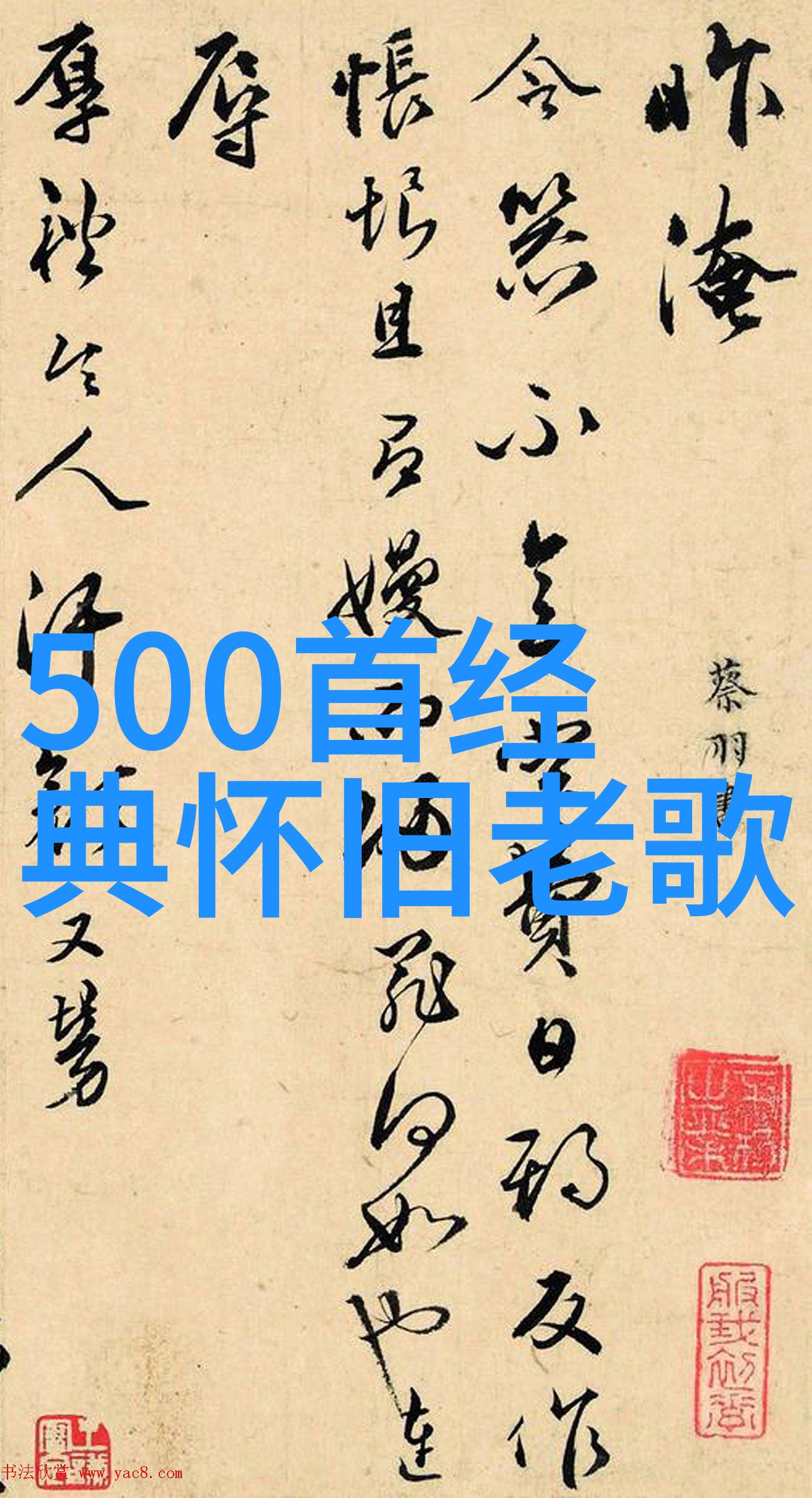 大陆与台湾的冲突战争的边缘探究