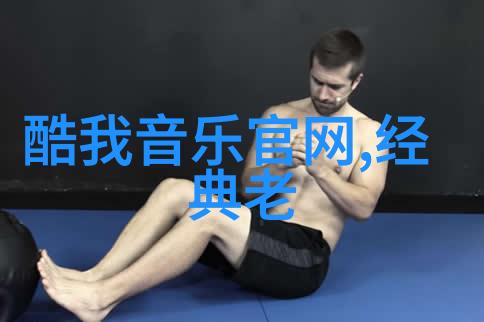 后天八卦图中的三合一原则及其运用策略