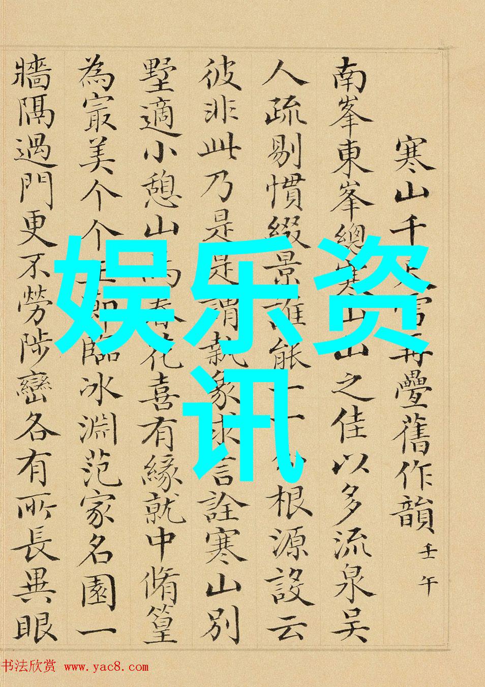祺鑫振动器河马的秘密河