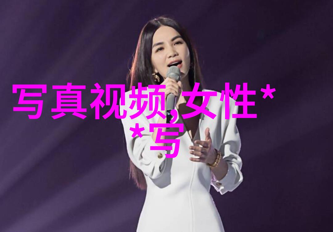 三生三世演员再客串总监八卦中三字背后的秘密让人难以辨认