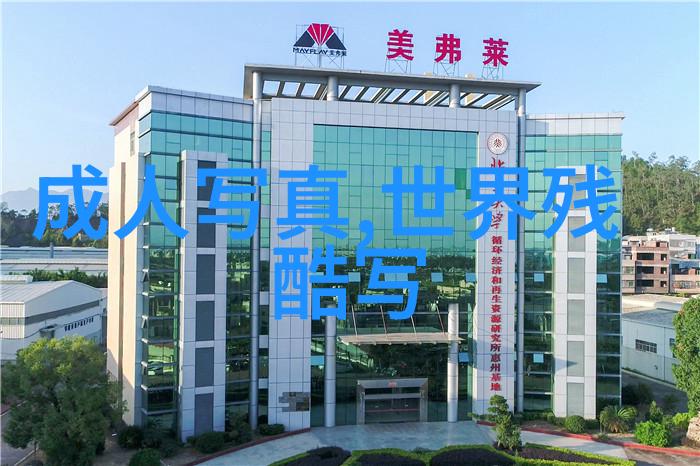 绚烂爱情全程拉丝的吻戏艺术