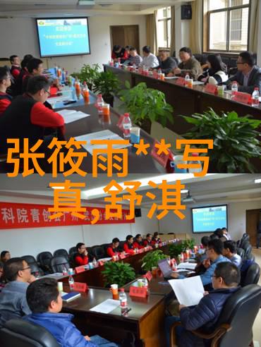 网上搜宝图如何在众多图片网站中找到你心仪的照片