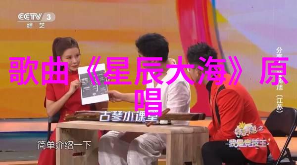 娱乐新闻-逆袭爱情黄晓明angelababy官宣离婚甜婚结缘成过去