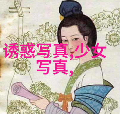 龙崽求生热播宝宝与野兽共舞的奇幻求存之旅