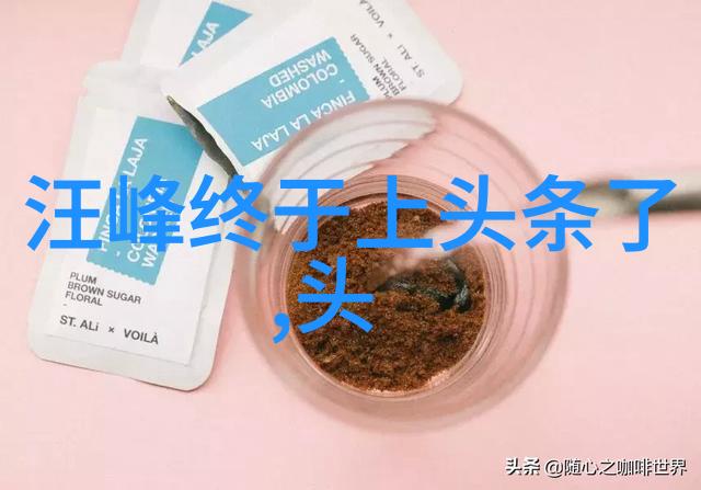 逆袭爱情2022年最潮情侣头像背后的故事