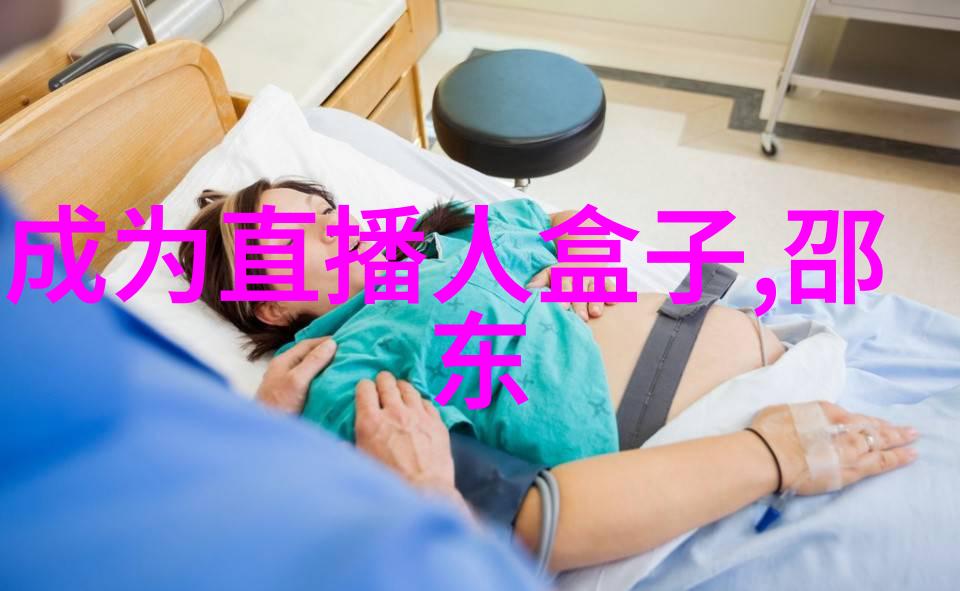 绚丽纱笼柔情似水的秘密花园