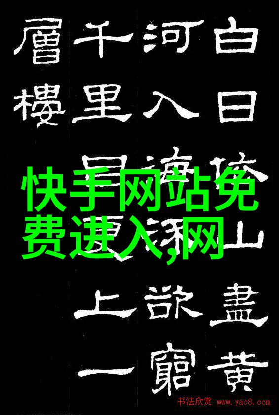 河边的沉默揭秘电影背后的真相