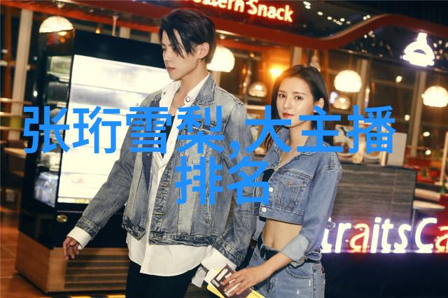 抖音十大神曲中有多少首是由当红歌手演唱的