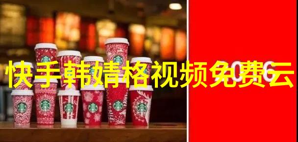 时空交错十二星座与职业发展的关系探究