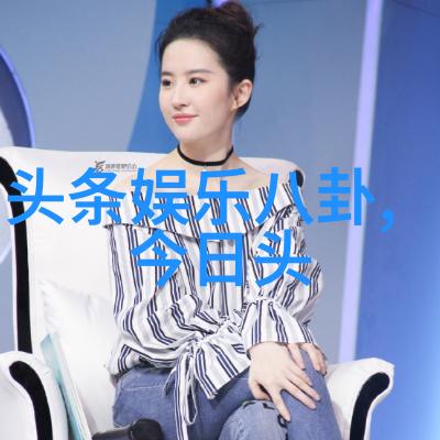 今日焦点揭秘未来城市的智能交通新纪元