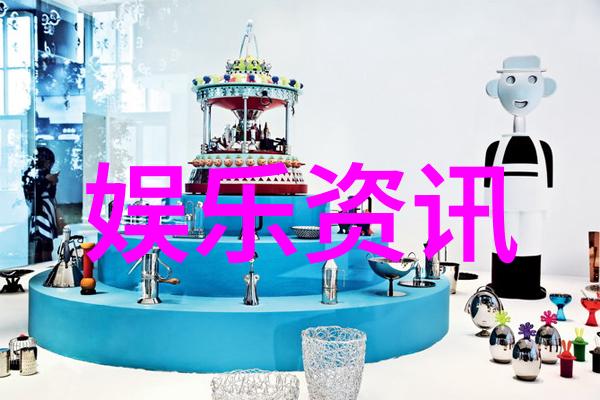 莫斯科行动揭秘冷战时期的绝密任务