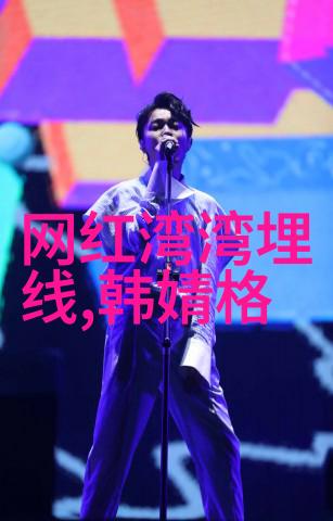 高清美图欣赏摄影艺术的精髓