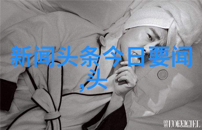 为何说精美图片壁纸能带来心灵放松