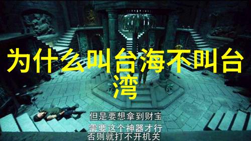 综艺喜乐汇欢笑与魅力共舞的夜晚