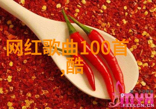 双手舞动探索2手手机时代的智能生活艺术