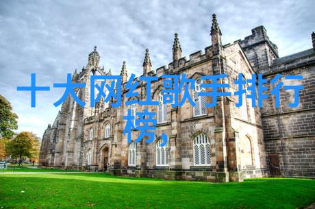 时尚短发我是如何用一头小丸子改变我的生活的