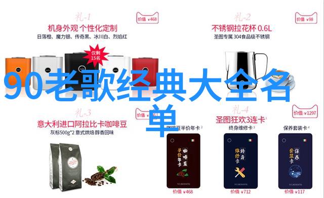开发高效的成品影视应用用户体验与技术挑战的平衡