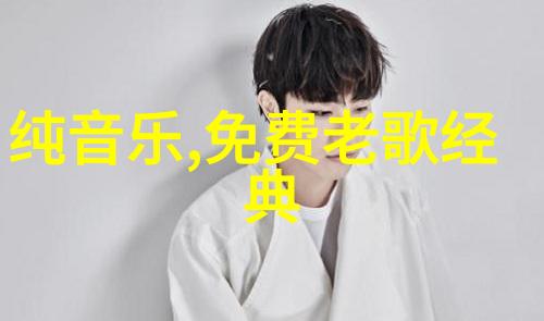 绽放的秘密花园梅红交响曲