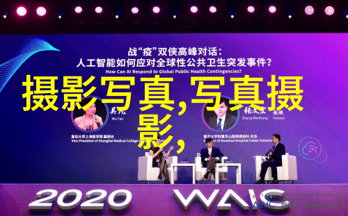 智能相似图片识别技术的未来发展方向