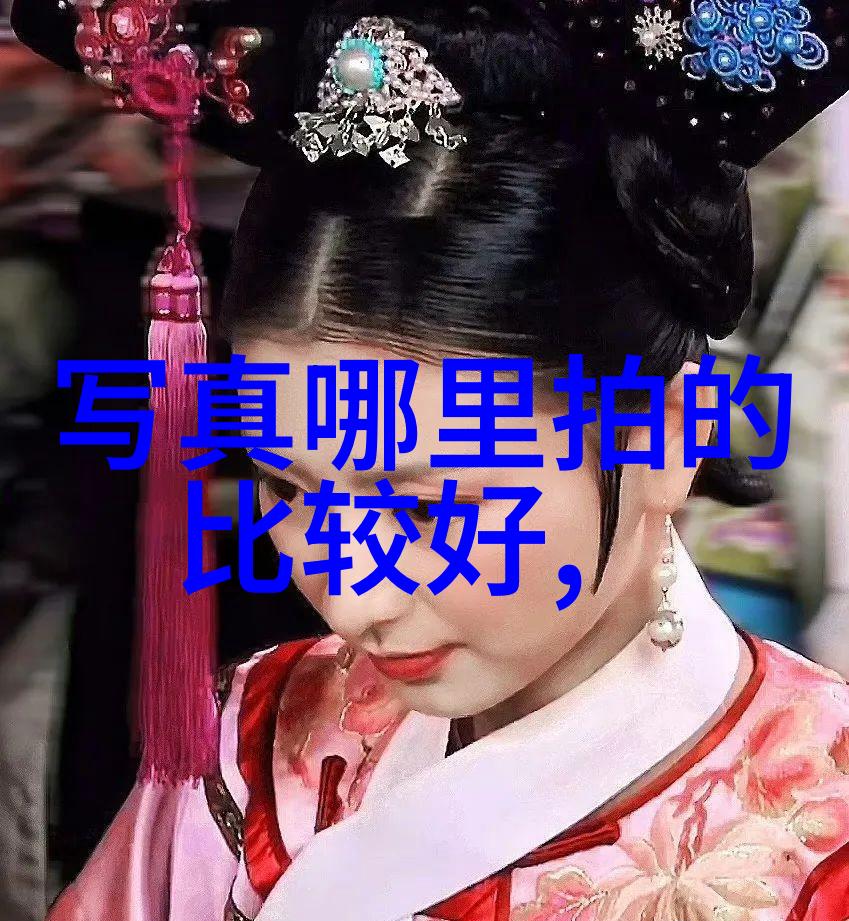 从幕后到台前参与制作过程中的经历分享录
