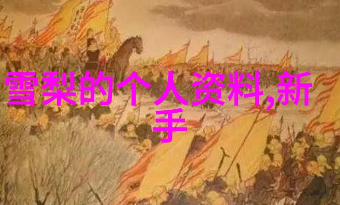 对于一些艺术家来说参与拍摄三级片是否是一种职业发展机会