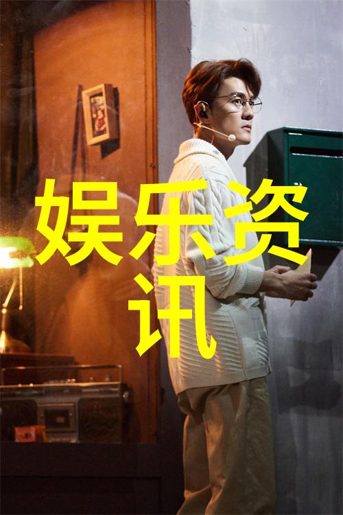 荣耀之中蝉影的秘密