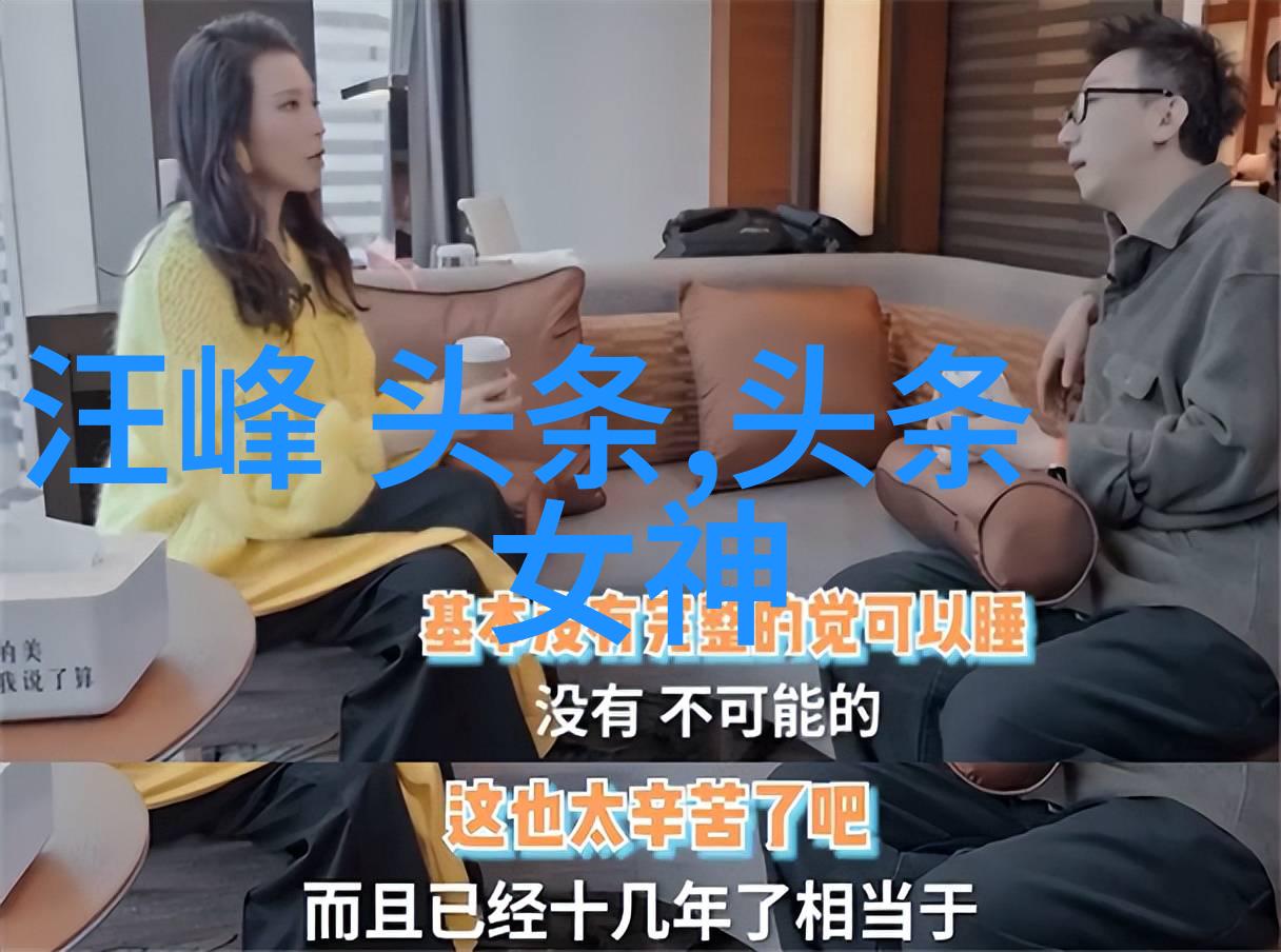 问鼎娱乐同学今天很和睦全集剧情介绍