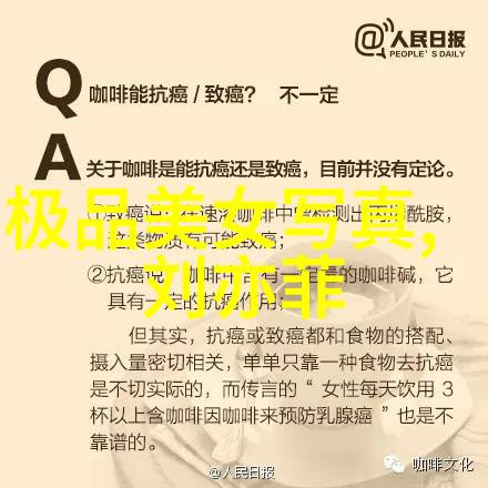 台湾中文娱乐网揭秘张翰新剧引争议沉淀四年打磨的作品疑似咸猪手事件背后故事如何