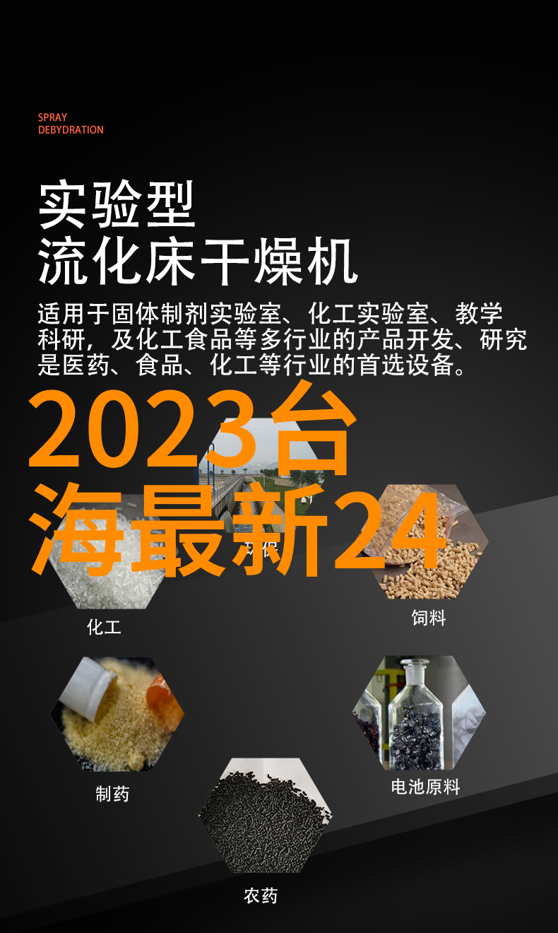 樱桃电视剧免费观看影视大全热门美剧日剧韩剧全集
