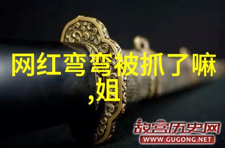 五个闺蜜的疯狂互换春雨医生闺蜜间的秘密交换医生的日常生活奇幻事件的发生