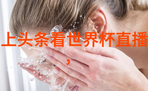 解密八卦之谜探索古代象征与方位的深层意义