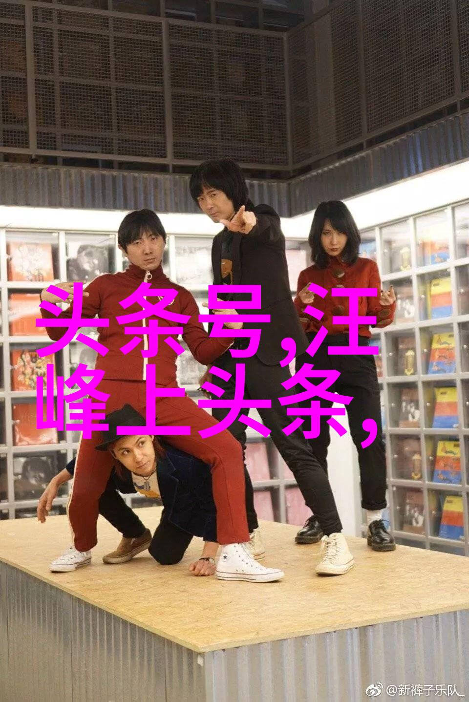 风暴眼2010年10月24日一场改变世界的风暴
