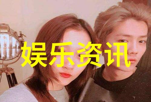 汤芳写真绚烂星光下的秘密花园